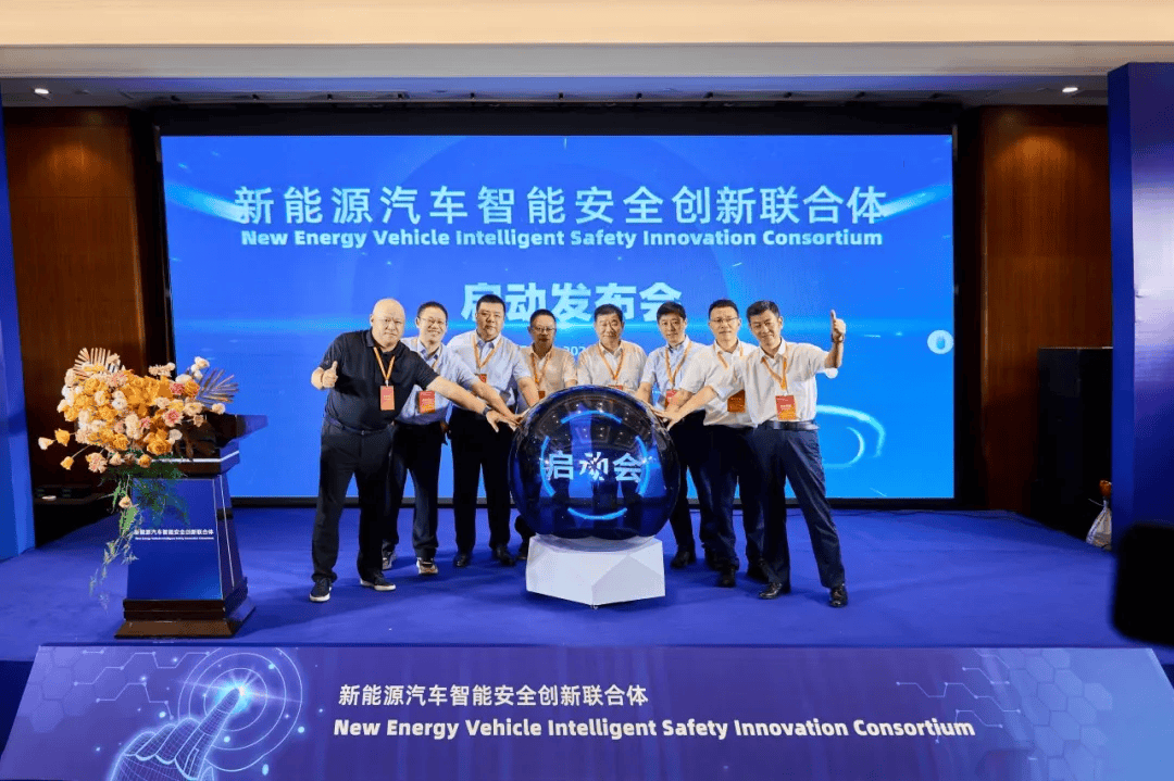 厦门全方位支持创新联合体<strong></p>
<p>xlm币前景</strong>！助力全产业链升级