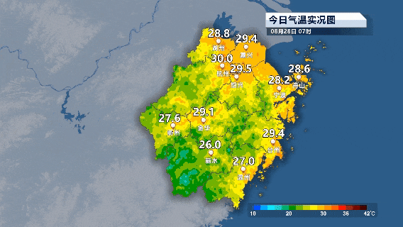 确认了<strong></p>
<p>xmr币</strong>！明天抵达浙江：强度冲顶！