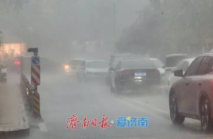 局部大雨或暴雨+9级大风<strong></p>
<p>xmr挖矿</strong>！济南降雨时段公布