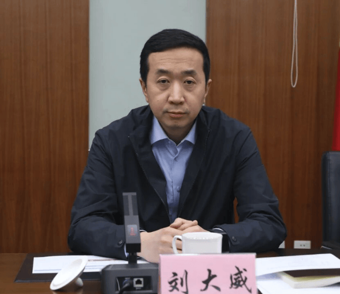中央巡视组、省委巡视组联动巡视期间<strong></p>
<p>xrp</strong>，刘大威被查