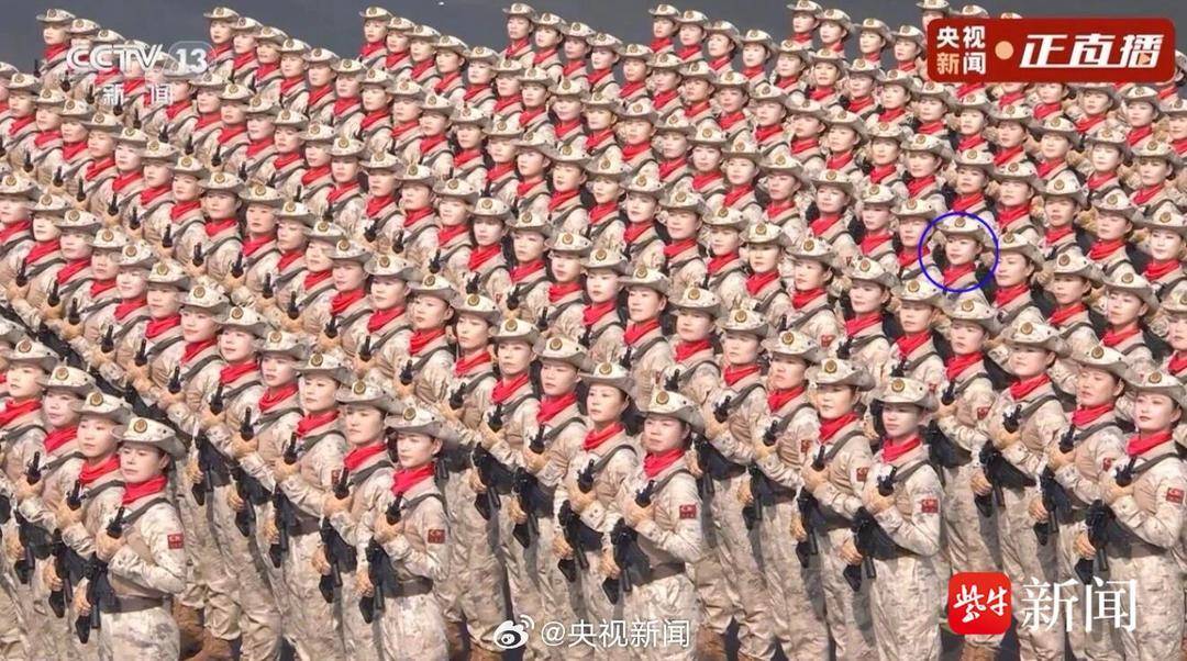 抗战胜利80周年大阅兵民兵方阵<strong></p>
<p>xrp</strong>，有两名女生来自无锡地区