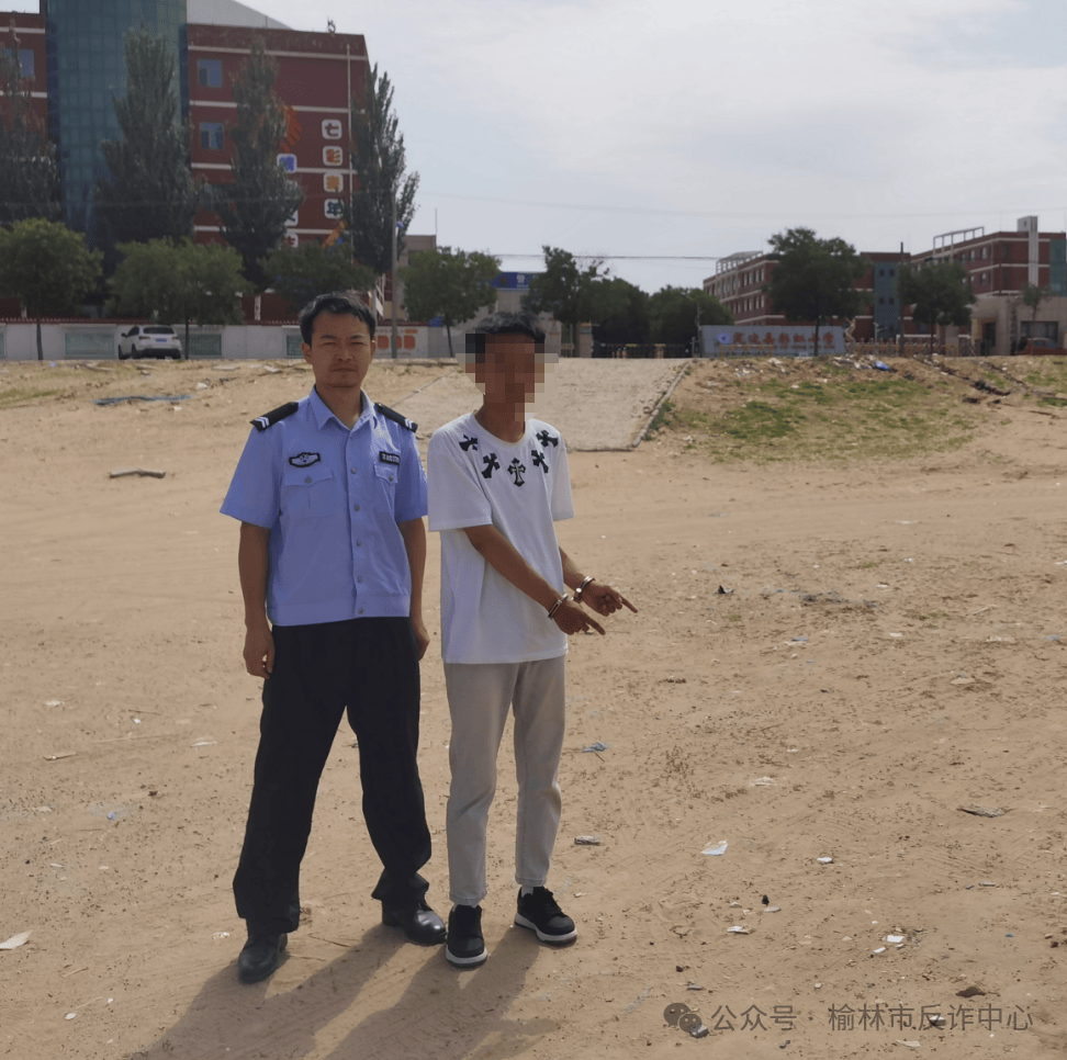 陕西榆林多名中学生为防止被学校发现<strong></p>
<p>xrp</strong>，将手机藏于电动车座椅下，坏消息：小偷发现了