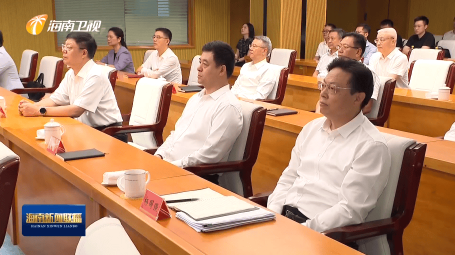 山东东营市委书记杨国强<strong></p>
<p>xrp币</strong>，履新海南省领导