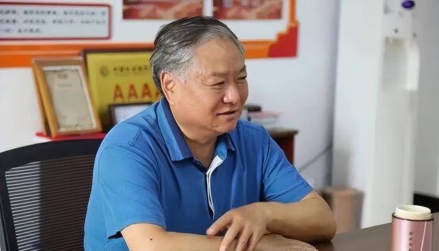 时隔三天<strong></p>
<p>xrp行情</strong>，泰安市政协两人先后官宣被查