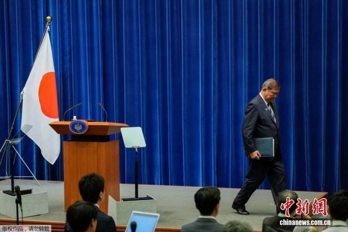 石破茂下台<strong></p>
<p>xrp行情</strong>，日本再现“走马灯”换相 下一任首相会是谁？| 国际识局
