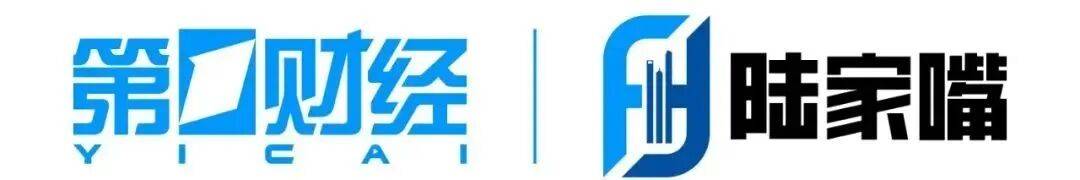 财富观 | 主题ETF规模激增<strong></p>
<p>xrp最新消息</strong>，黄金“疯”背后资金分歧已现