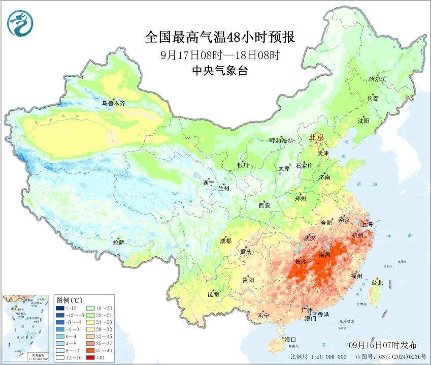 上海天气马上大转折<strong></p>
<p>稳定币usdt</strong>！下午大到暴雨携凉风来袭！还有新台风正在酝酿…