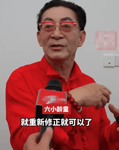 六小龄童回应“烦死<strong></p>
<p>稳定币usdt</strong>了”表情包：多好啊