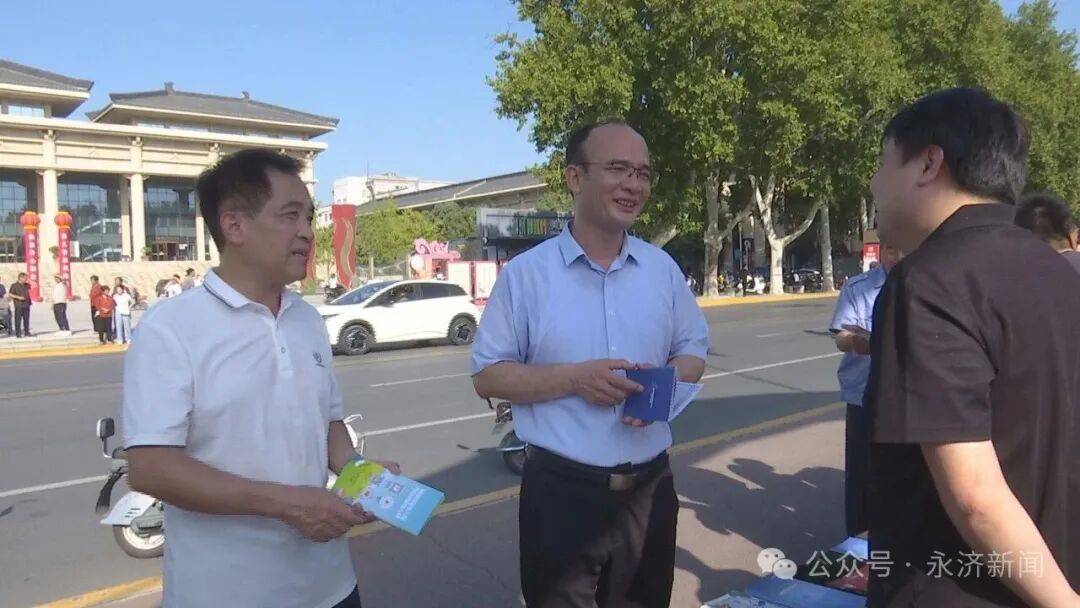 【国家网络安全宣传周】<strong></p>
<p>稳定币usdt</strong>我市开展2025年国家网络安全宣传周活动