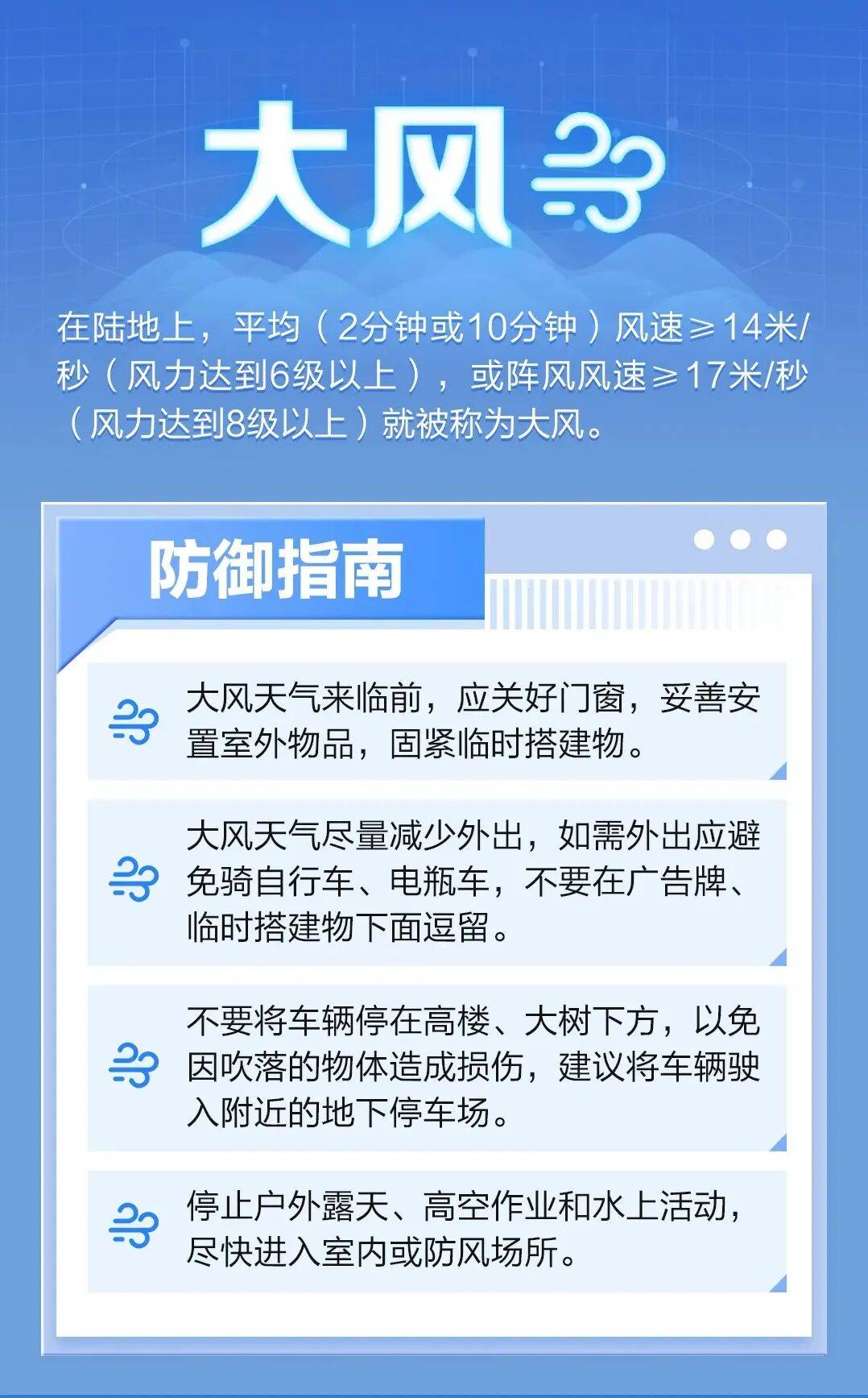 刚刚<strong></p>
<p>稳定币usdt</strong>，杭州创造高温新纪录！下午起大转折，这波很猛
