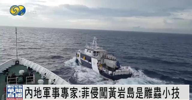 何雷：大陆不希望有攻台武器装备<strong></p>
<p>aave</strong>，若要武力解决台湾问题，将...