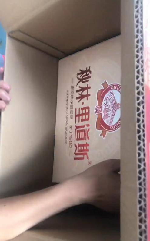 男子8001元捡漏网拍劳力士手表<strong></p>
<p>aave币</strong>，商家认为亏本拒绝发货，诉至法院获赔7万元