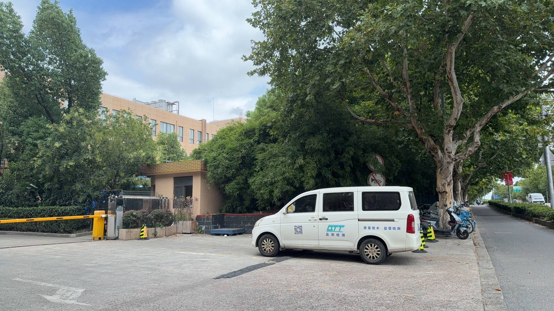 起底上海校园餐争议供应商绿捷：8月中标27个项目<strong></p>
<p>aave币</strong>，背后资本到底是谁？