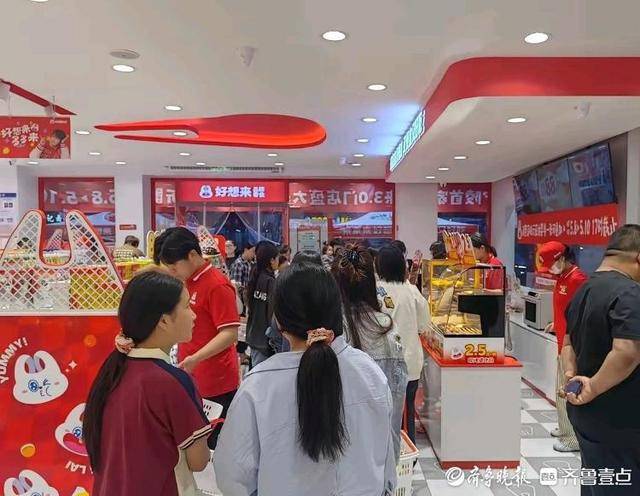 济南多家“好想来”闭店<strong></p>
<p>algo</strong>，“万店神话”能否继续