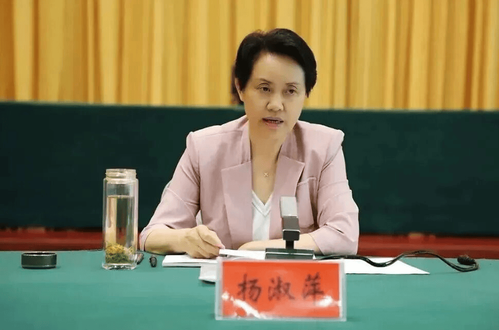 中纪委连发11人被查<strong></p>
<p>algo币</strong>，副部级“老虎”落马