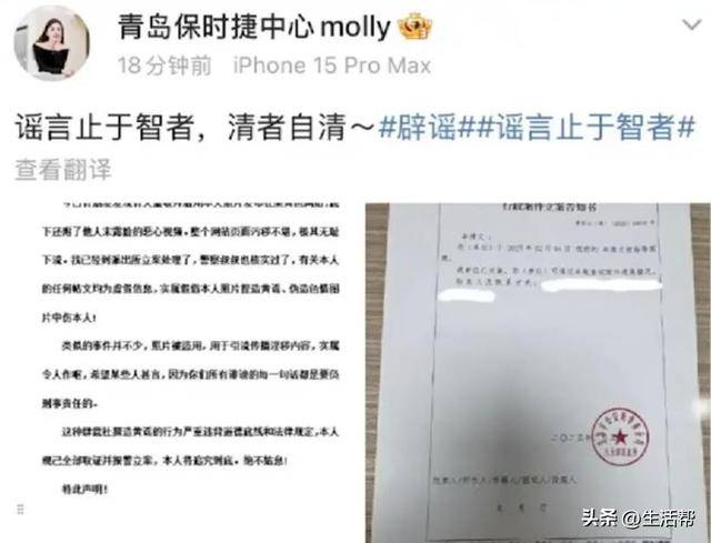 青岛保时捷女销售9月再夺销冠：<strong></p>
<p>atom下载</strong>我很少有不是销冠的时候；曾两年卖出340辆保时捷