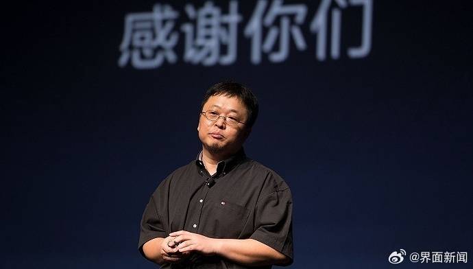 罗永浩回应“替小米说话”：只说公道话<strong></p>
<p>atom下载</strong>，曾批“小字许愿池”被骂恶意诽谤友商