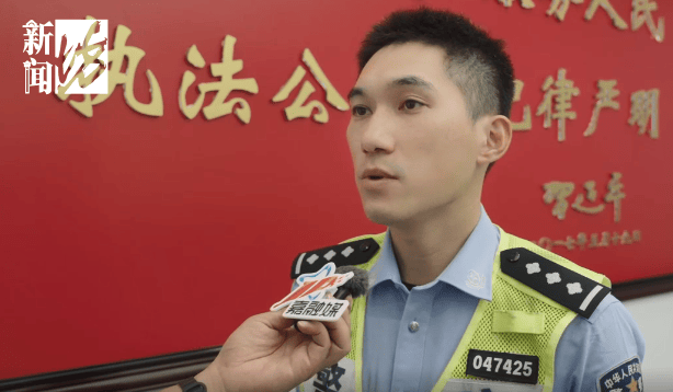 事发上海晚高峰！汹涌车流中<strong></p>
<p>atom下载</strong>，一男子绝望跳车，直奔民警而去……
