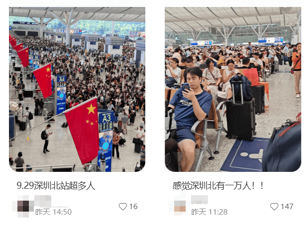 “不亚于春节回家”！凌晨5点<strong></p>
<p>atom下载</strong>，深圳有人已经堵在路上……