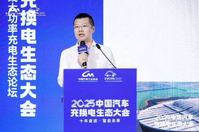 1400万辆新能源车跑高速<strong></p>
<p>atom官网</strong>，充电桩够用吗？
