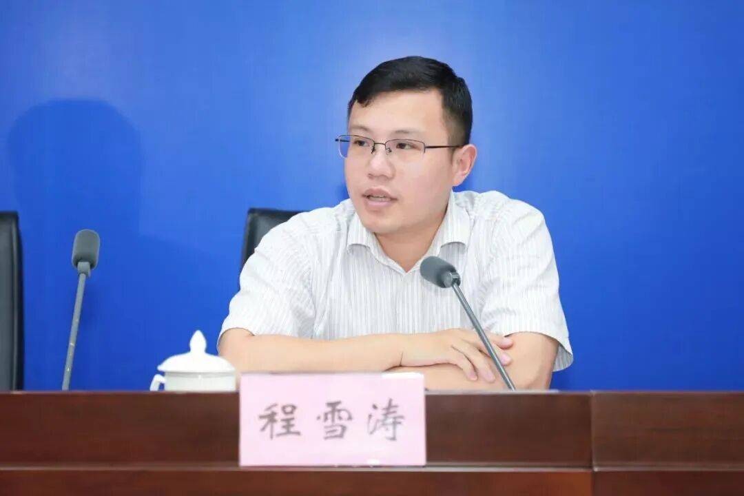 31岁升正处、36岁升副厅<strong></p>
<p>atom官网</strong>，“80后”清华博士程雪涛拟任新职