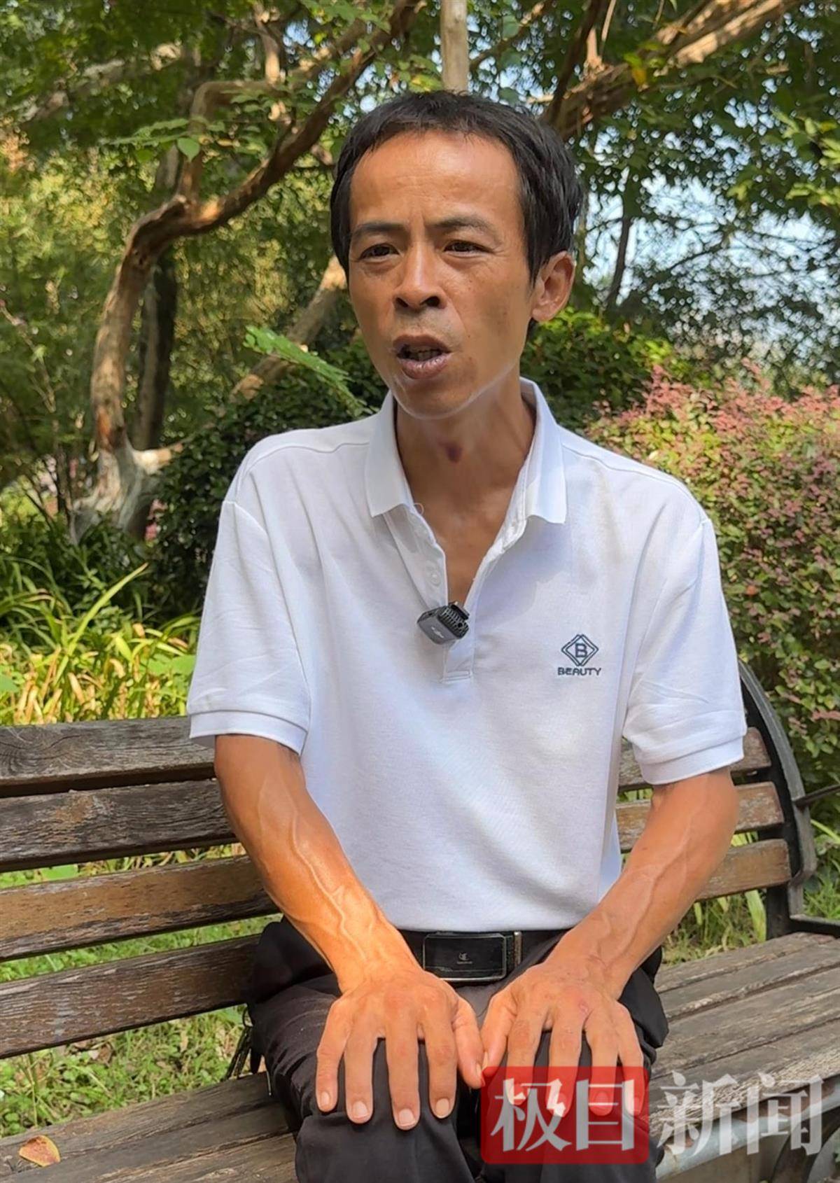 “鸡排哥”赚得盆满钵满购置多套房产？当事人幽默回应：还没到一个亿<strong></p>
<p>atom官网</strong>，你多来，我才能多卖2份