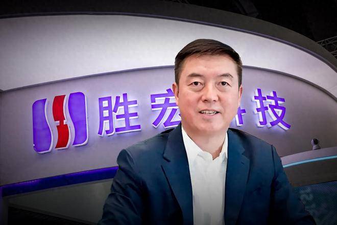 惠州老板搭上英伟达<strong></p>
<p>atom官网</strong>，搏出700亿身家