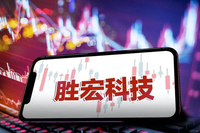 惠州老板搭上英伟达<strong></p>
<p>atom官网</strong>，搏出700亿身家