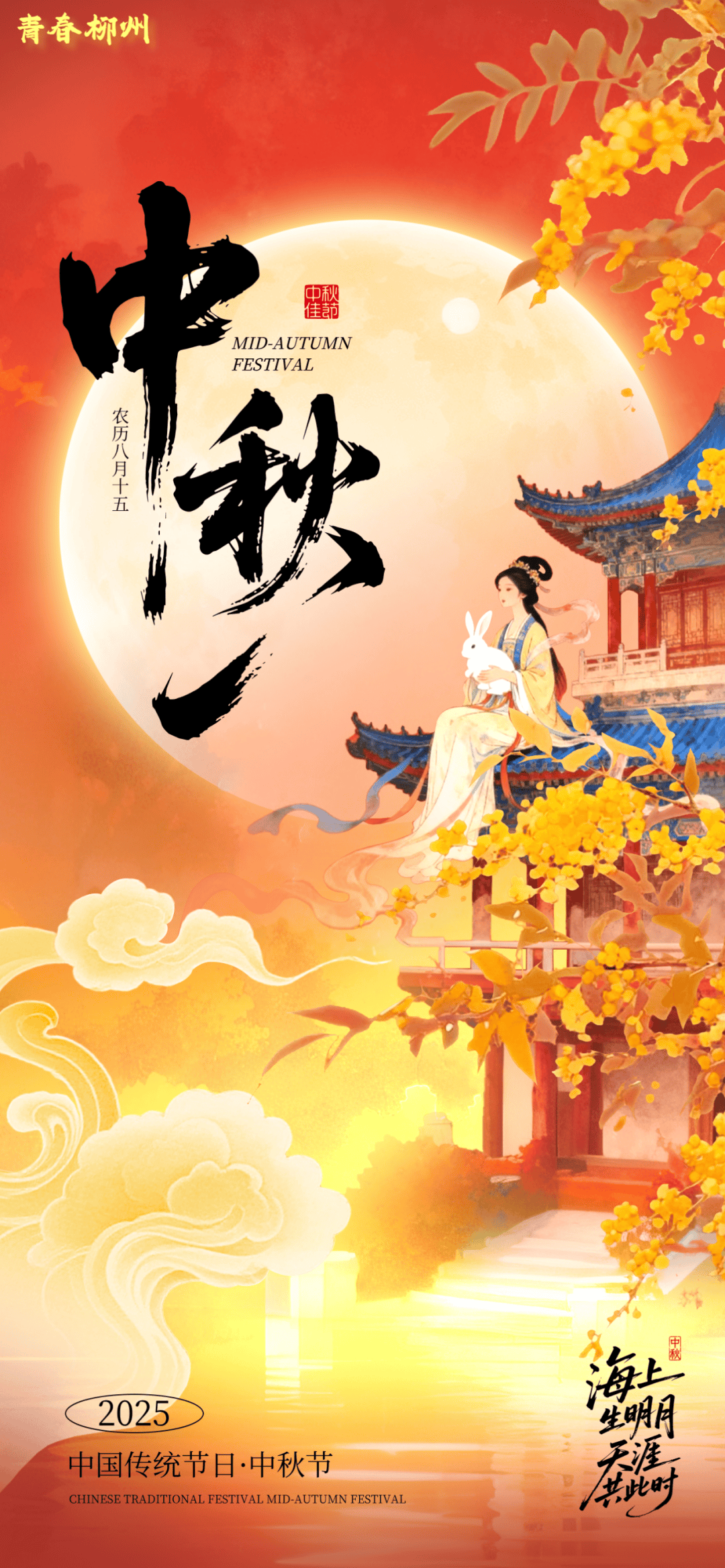 没有什么能阻挡！今天<strong></p>
<p>atom币</strong>，广西人就是要回家！