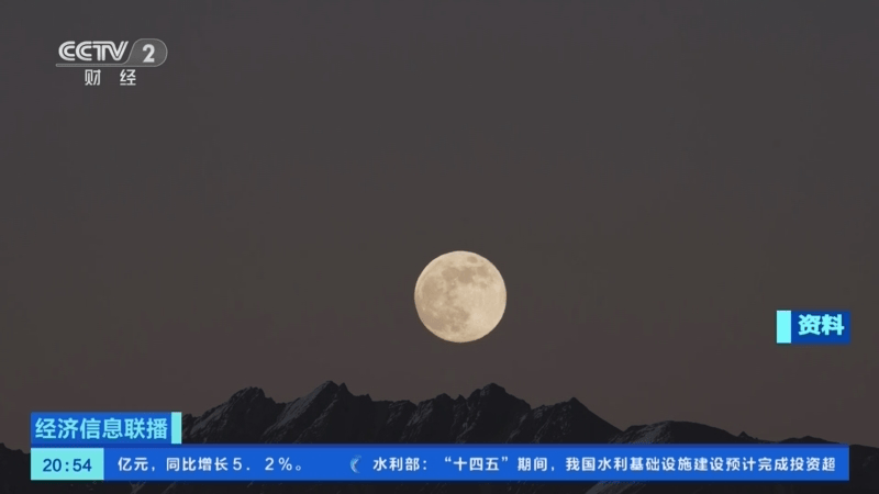 没有什么能阻挡！今天<strong></p>
<p>atom币</strong>，广西人就是要回家！