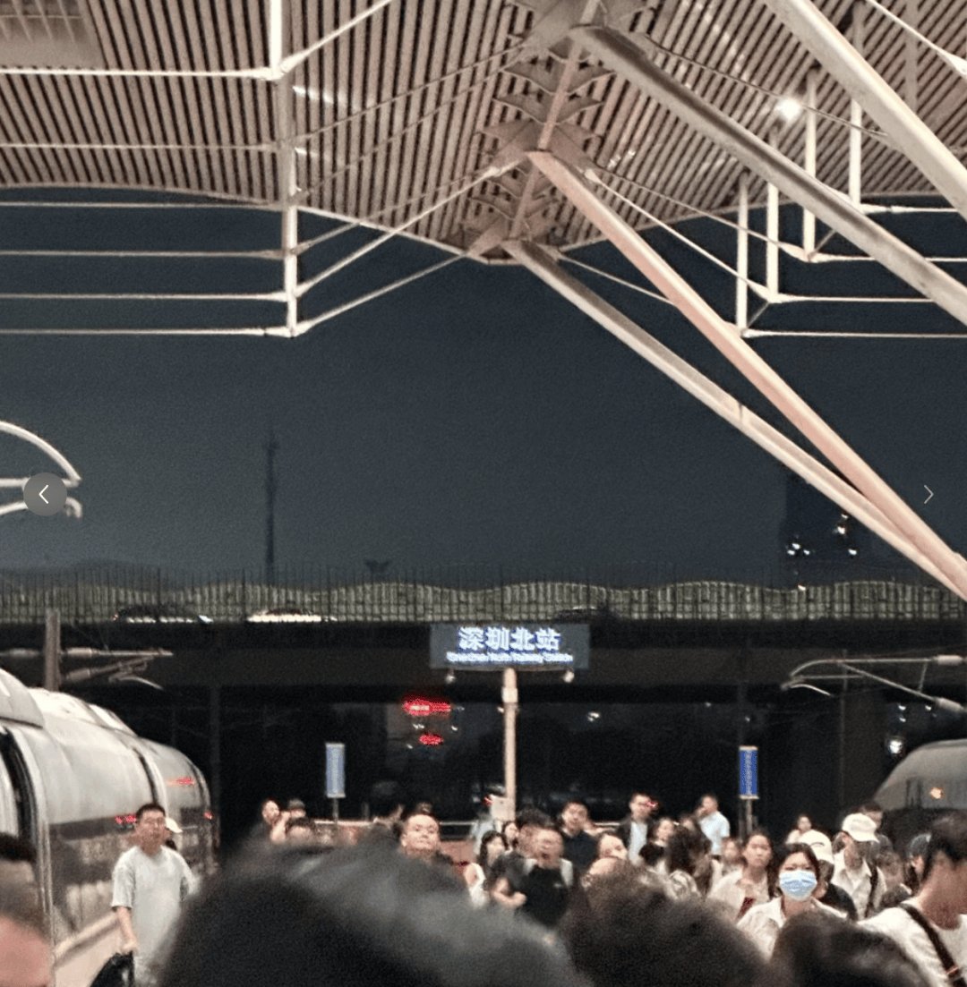 深圳北站凌晨返深被刷爆<strong></p>
<p>BCH</strong>！附近叫车超200人？别慌！公交地铁加班护送