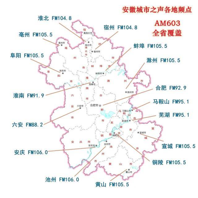 一小时售罄<strong></p>
<p>BCH</strong>！医院生产的“中式面包”走红