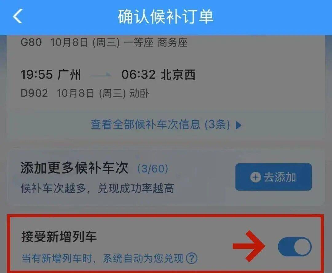 最新<strong></p>
<p>BCH</strong>！江西多个高速入口已封闭
