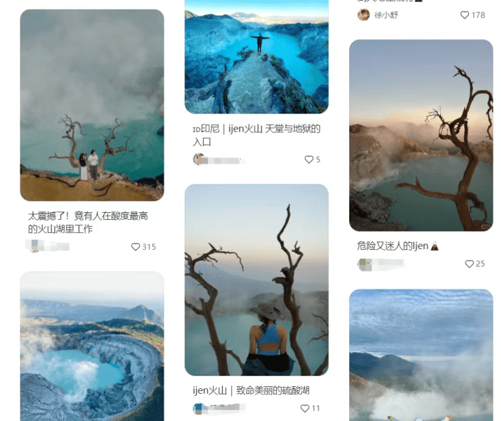 打卡拍照<strong></p>
<p>BCH</strong>，再美也不能用生命对焦