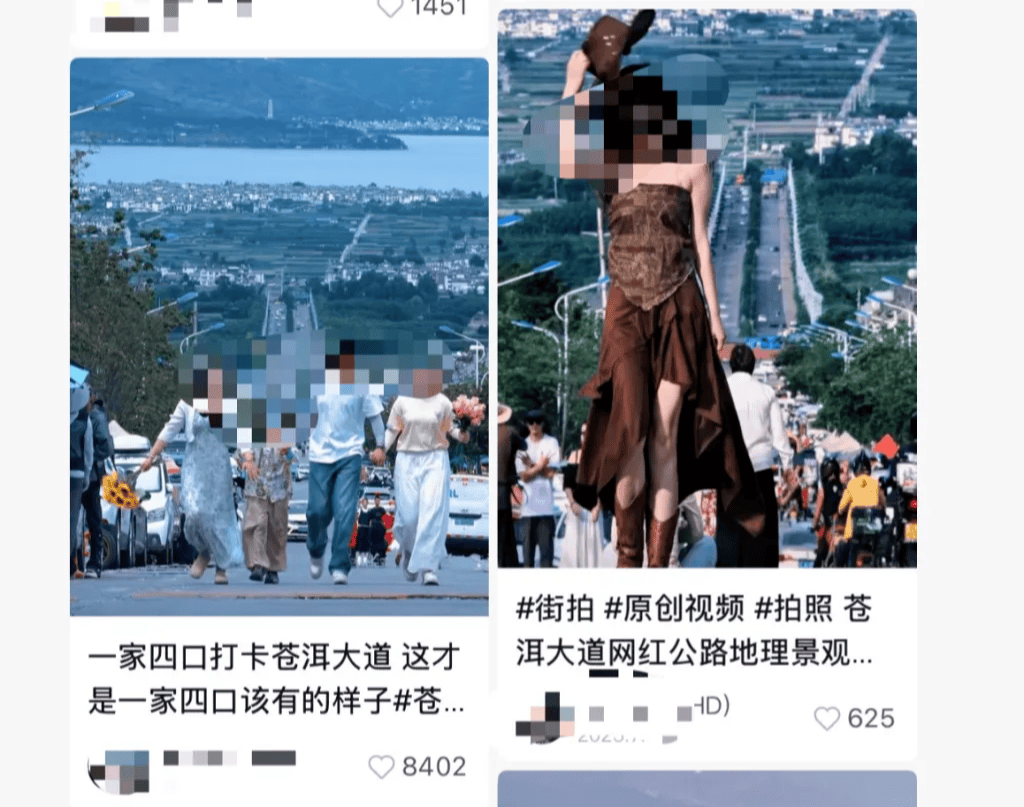 打卡拍照<strong></p>
<p>BCH</strong>，再美也不能用生命对焦