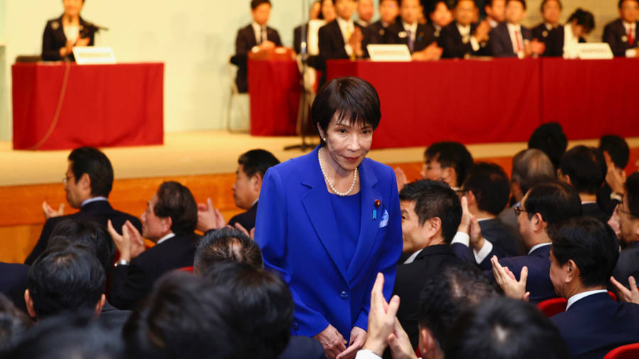 种种迹象表明<strong></p>
<p>bch币价格</strong>，对华强硬的高市早苗，特朗普看她并不顺眼