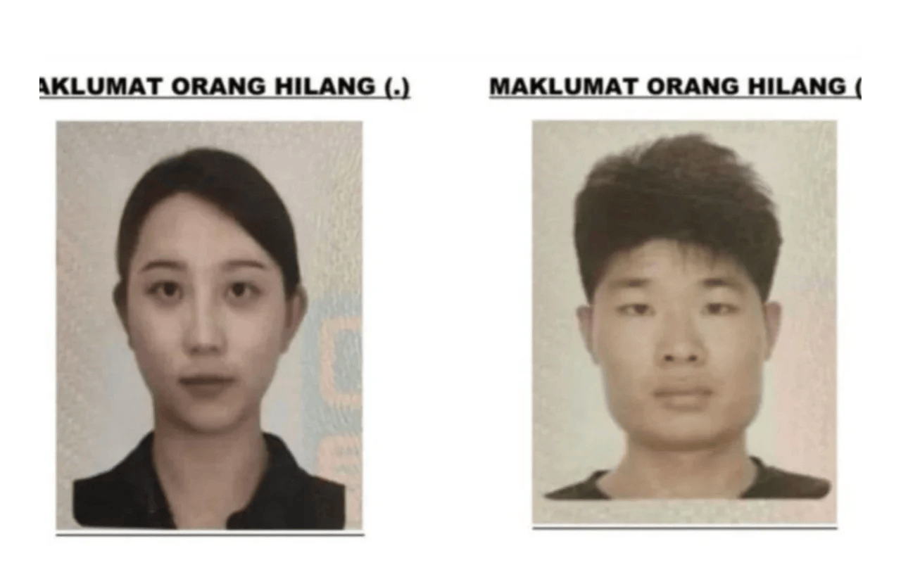 中国游客在马来西亚失联第四天<strong></p>
<p>bch币价格</strong>，女失踪者亲人抵达亚庇但无法上岛