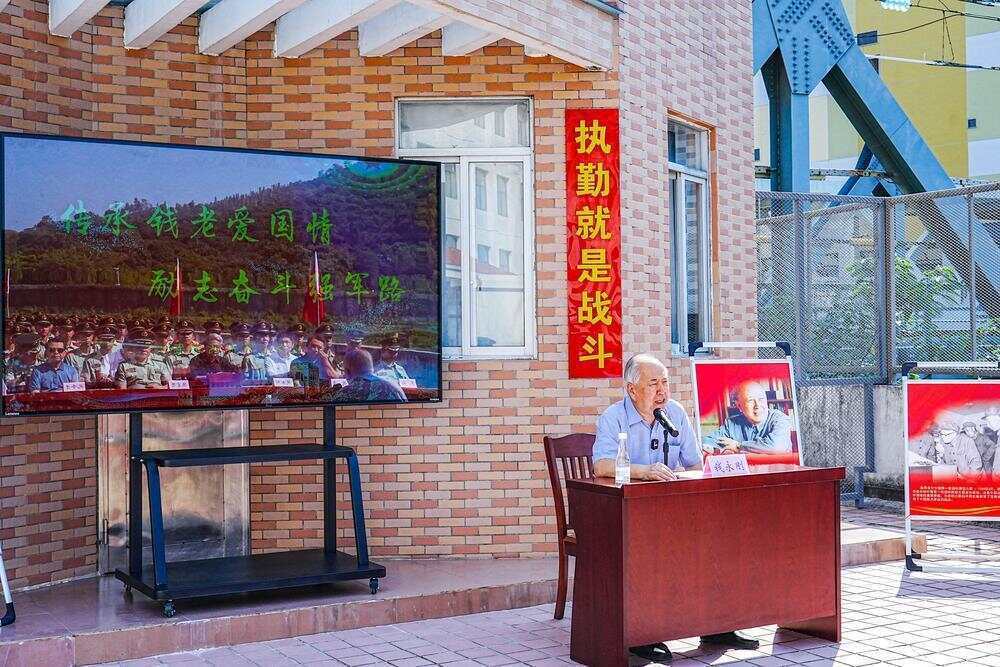 70年前<strong></p>
<p>bch币价格</strong>，钱学森经罗湖口岸归国！武警广东总队深圳第二支队开展纪念活动