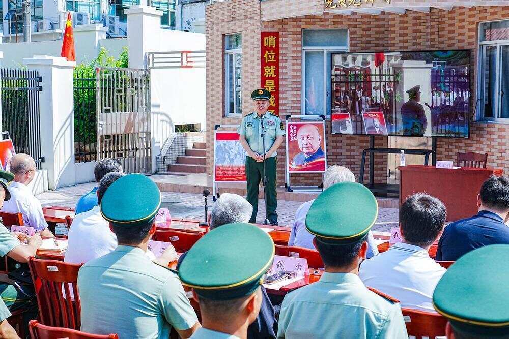 70年前<strong></p>
<p>bch币价格</strong>，钱学森经罗湖口岸归国！武警广东总队深圳第二支队开展纪念活动