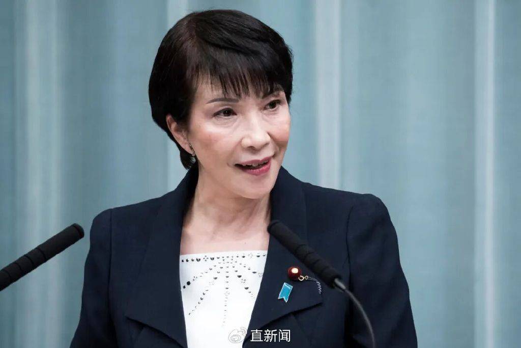 庚欣：高市早苗刚起步就踢到铁板<strong></p>
<p>bch币价格</strong>，凸显日本四大悖论！