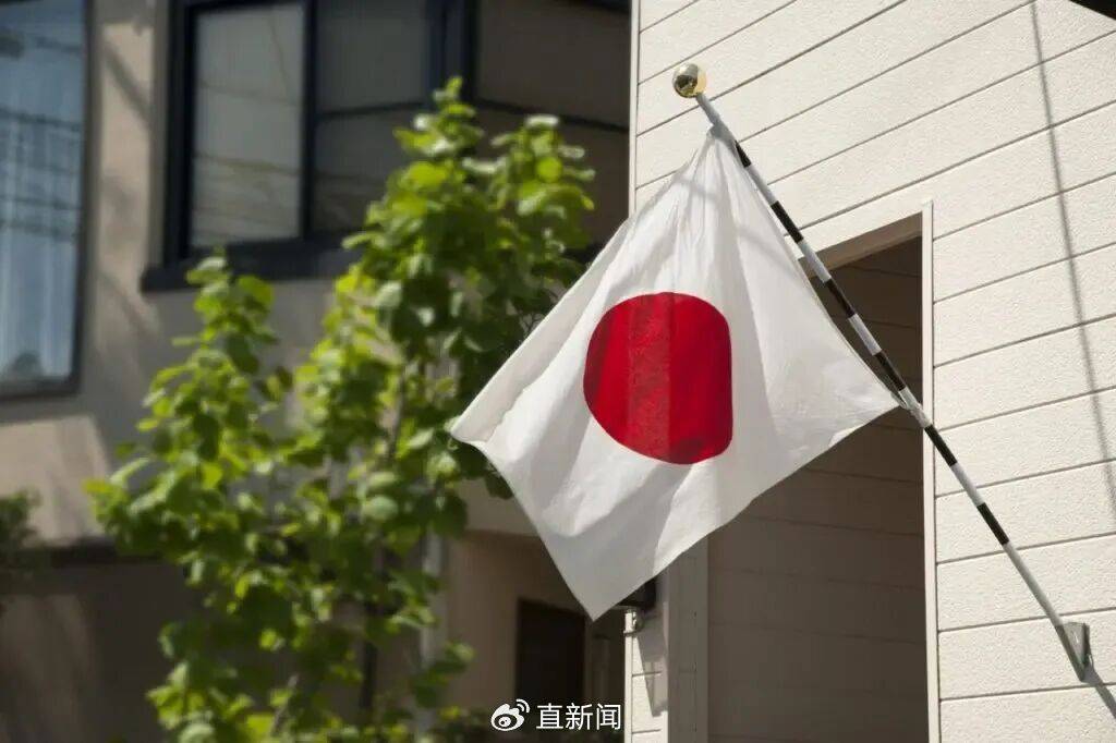 庚欣：高市早苗刚起步就踢到铁板<strong></p>
<p>bch币价格</strong>，凸显日本四大悖论！