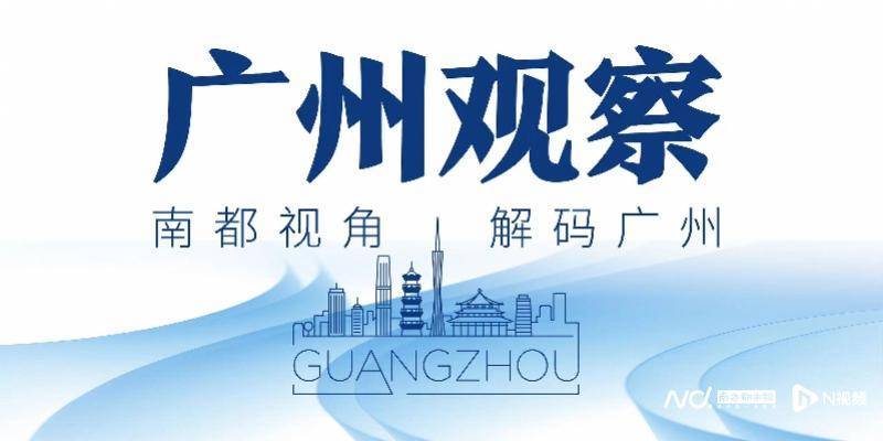 广州客运模式悄然转型：地铁口上车<strong></p>
<p>bch币价格</strong>，“客运站+停靠点”结合