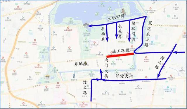 10日零时起<strong></p>
<p>bch最新价格</strong>！济南泉城路将正式启动升级改造！