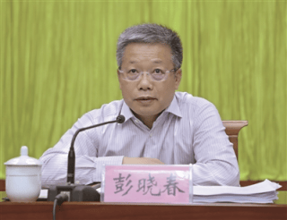 打"虎"！乌兰<strong></p>
<p>bch最新价格</strong>，任上被查