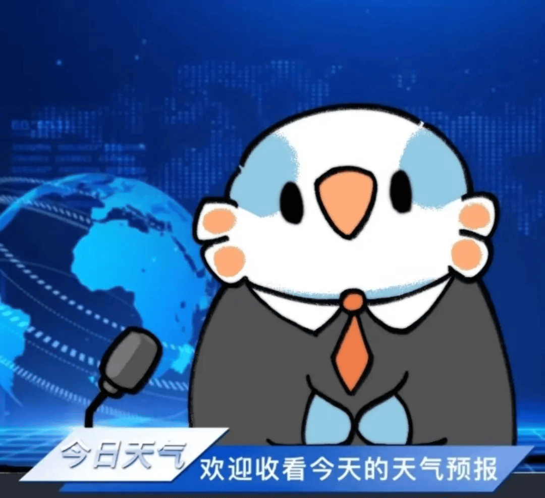 热热热<strong></p>
<p>bch最新价格</strong>，未来几天最高气温将达35℃！