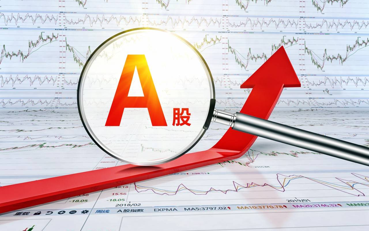 A股节后开门红<strong></p>
<p>bch最新价格</strong>，4000点有多远？沪指十年来首破3900点，贵金属、半导体狂飙