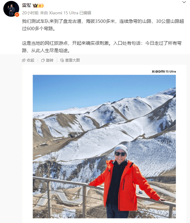 最新!成都SU7碰撞后燃烧司机死亡<strong></p>
<p>DAI</strong>,小米股价暴跌超8%!客服最新回应