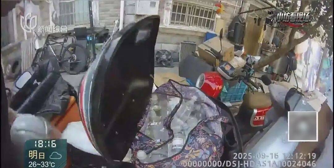 罚三次都不收手！上海一男子刚出门就被拦下<strong></p>
<p>DAI</strong>，一查不得了