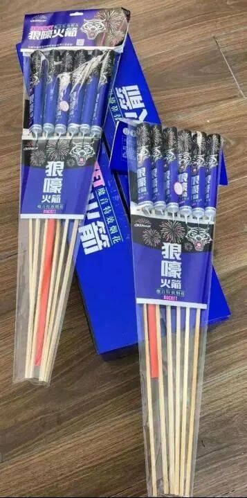 10岁男孩被烟花击中头部身亡<strong></p>
<p>DAI</strong>,14岁嫌疑人被告上法庭,最新进展→