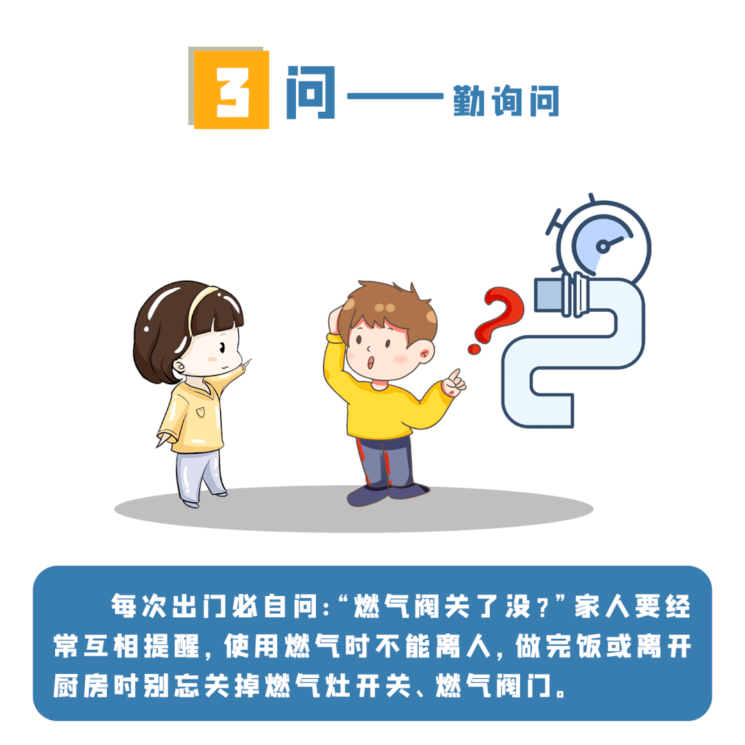 突发！一店铺发生闪爆事故<strong></p>
<p>DAI</strong>，致1死1伤